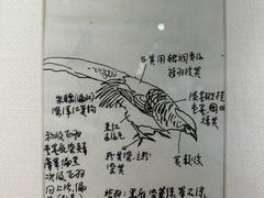 -天津美术学院-校史馆