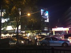 -采芝斋(延安路店)