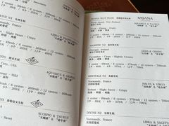 -普朗姆生蚝牛排馆 The Plump Oyster(成都摩方购物中心店)