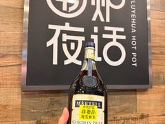 -围炉夜话·潮汕卤水火锅(榕江店)
