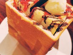 蜂蜜厚多士-YOYO悠游美食地图(西市城购物中心店)