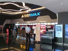 -万达影城(金牛万达广场激光IMAX店)