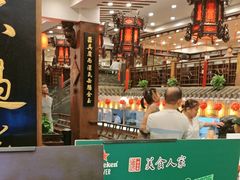 -一楼食业·美食人家