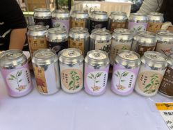 -沈阳市儿童医院