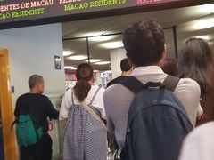 -澳门外港客运码头(轮渡站)