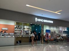 -海马体照相馆(佛山岭南站店)