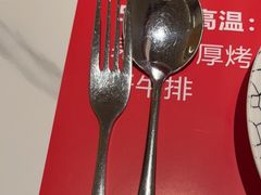 -赤火牛排(金狮广场店)