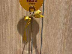 -海底捞火锅(明湖路店)
