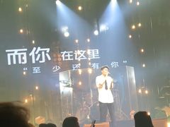 -MOSSO·Liveshow(M3香港广场店)