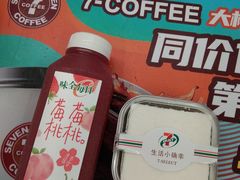 -711便利店(安贞桥胜古南里店)