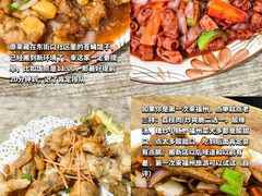 -东街口(地铁站)