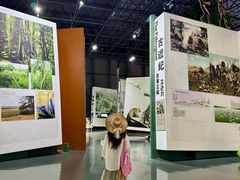 -中国西峡恐龙遗迹园
