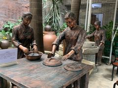 -欢姐伦教糕(北海大道北店)