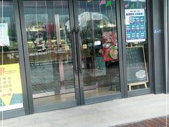 门面-悦和餐厅(CBD玉米楼店)
