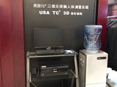 -红都(东交民巷店)