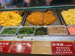 -丁家坡洋芋·观音桥好吃街A区(全国总店)