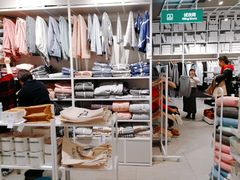 -NOME(南海公园店)