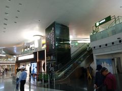 -杭州萧山国际机场