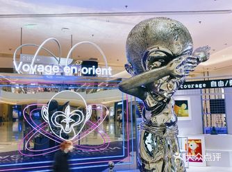 成都看展|“山子山子”快来龙湖滨江天街先锋艺术家庞凡艺术展