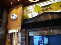 -巴黎春天(陕西路店)