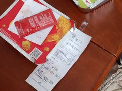 -必胜客(长瀛商业广场店)