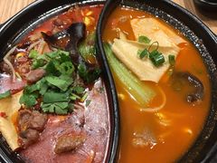 -东家火锅米线 Boss D - Hot Pot Rice Noodle