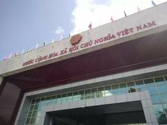 -东兴口岸-中越友谊大桥