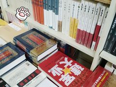 -创新书店(明珠广场店)