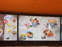 -吉野家(宾水道店)