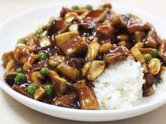 社区大食堂玉华饮食店&nbsp;の&nbsp;八宝辣酱饭（壹）-玉华饮食店(茅台路店)