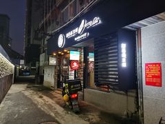 门面-囧吉香生蚝牛排馆(湖北路店)