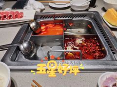 -海底捞火锅(高新万达店)