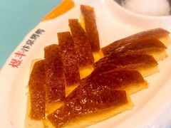-煜丰汴京烤鸭(福彩路店)