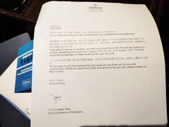 -广州天河希尔顿酒店