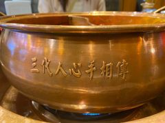 -镇江龙·火锅串串(武侯祠店)