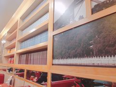 -宏状元现熬粥·京味菜(五棵松店)