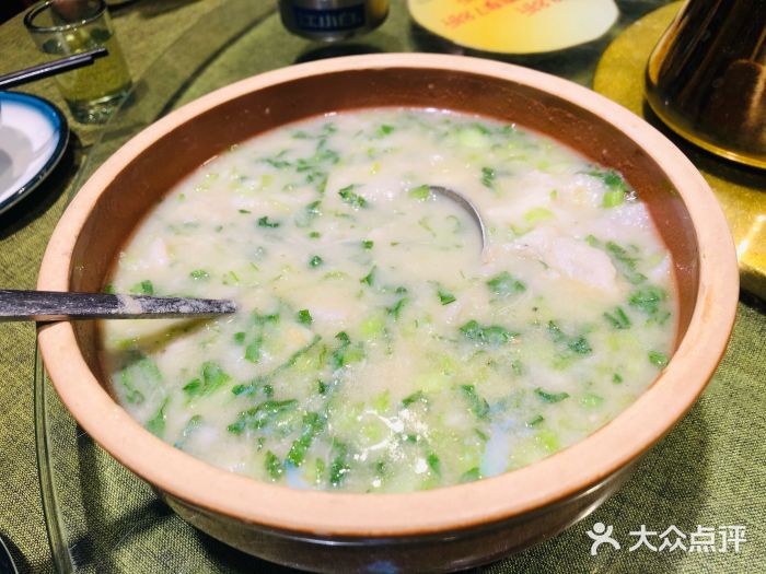 柴火农家·江西赣南菜(土华店)青菜芋子糊图片