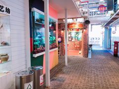 -骑鹅公社(南开大悦城店)
