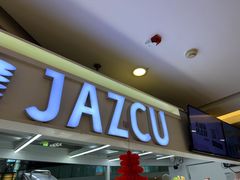 -Jazcu珍仕菓鲜榨果汁(西单大悦城店)