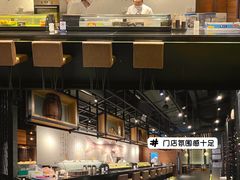 -武藏日本料理(宝安壹方城店)
