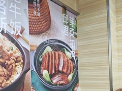 -李先生牛肉面大王(沈阳道义南大街店)