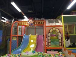 -嘉文梦幻王国儿童主题乐园(新奥购物中心店)