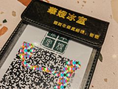-华嫂冰室(湾仔店)