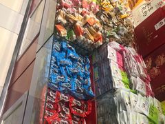 -北京稻香村(通州领展广场店)