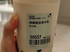 烤黑糖波波牛乳-喜茶(深圳福田星河COCO Park店)
