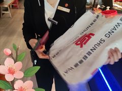 -旺顺阁鱼头泡饼(小红门店)