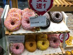 -法莱索尔(奥莱店)