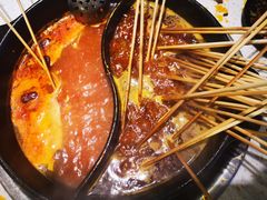 -钢管厂五区小郡肝串串香(南山店)