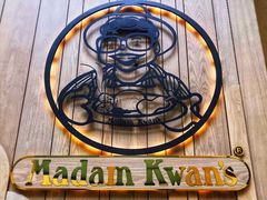 -关夫人餐厅(阳光广场店)