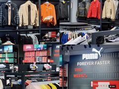 -宁波杉井奥特莱斯广场